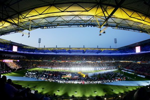 MSV Arena